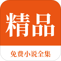 JS金沙COM